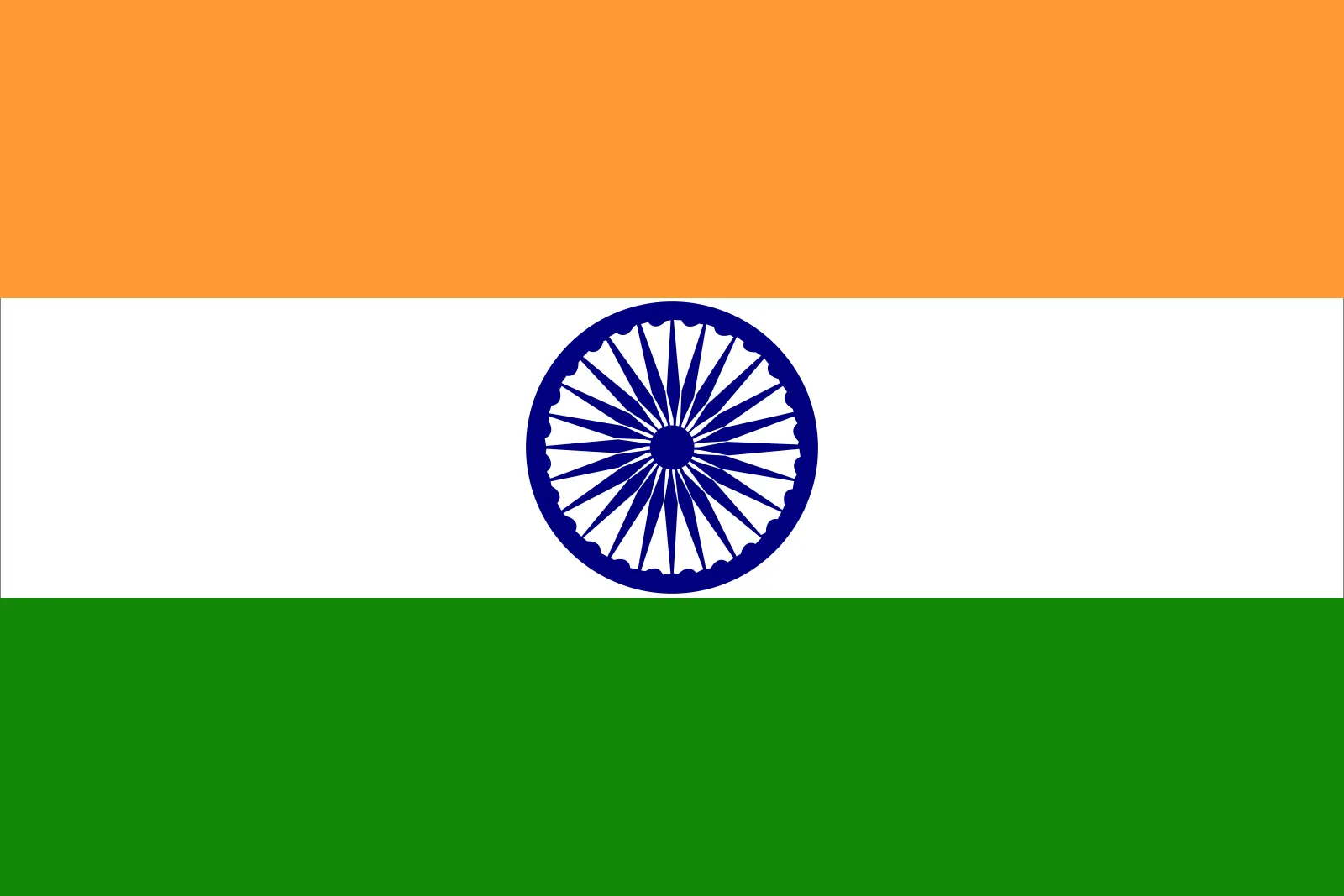 as